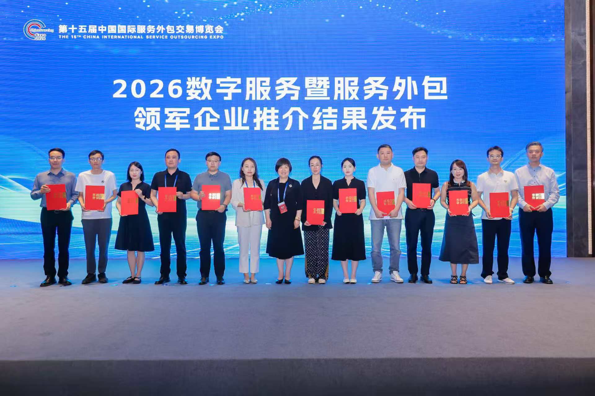 微信图片_20260617173347_10_269.jpg